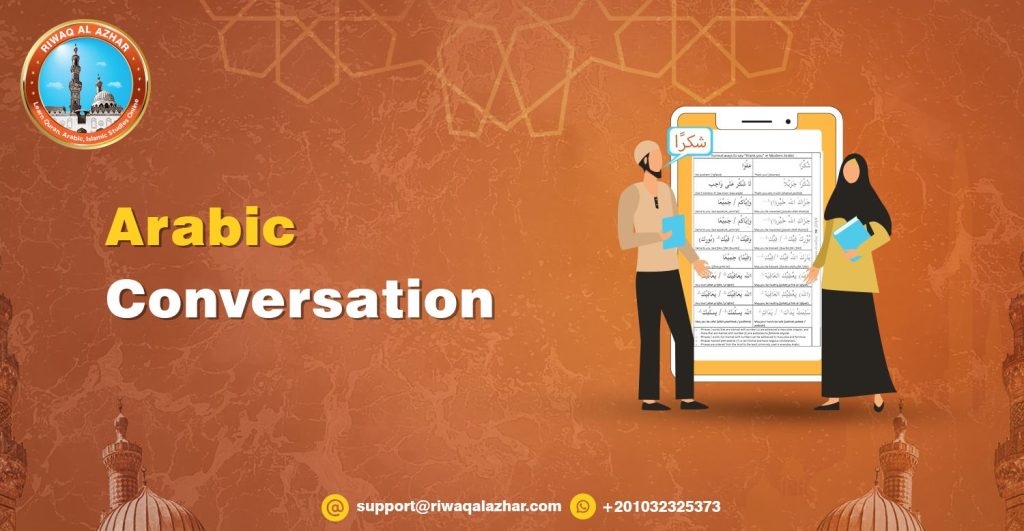 Arabic conversation course