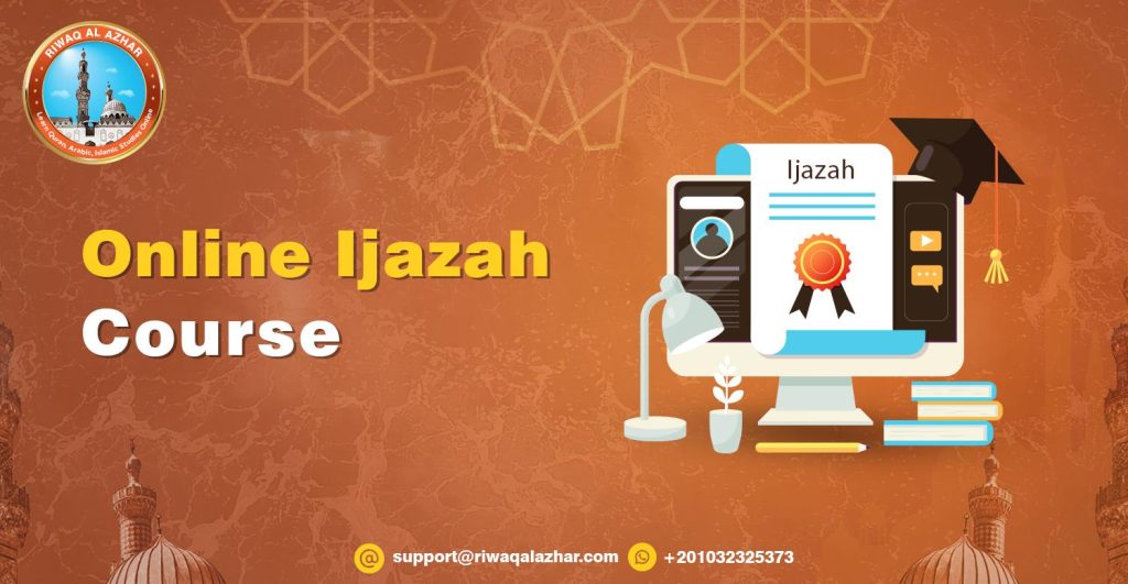 top ijazah programs online