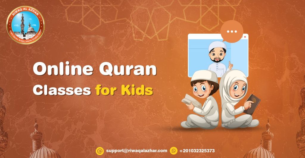 Online Quran Classes for Kids best online live quran for kids programs