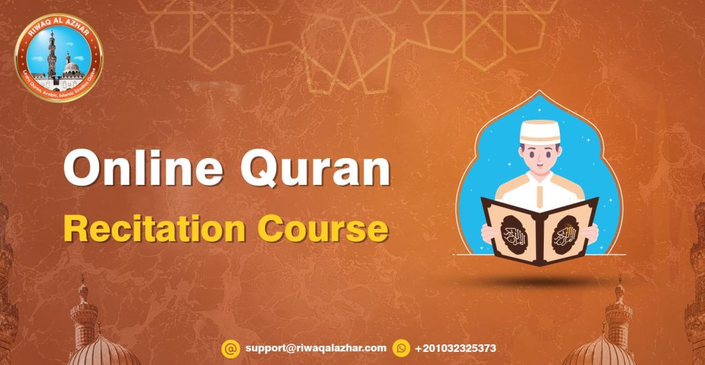 Online Quran Recitation Course Online Quran Recitation Course