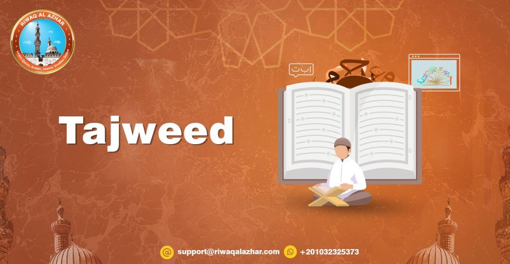 learn quran with tajweed