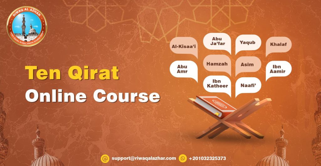 Learn Ten Qirat Online Course